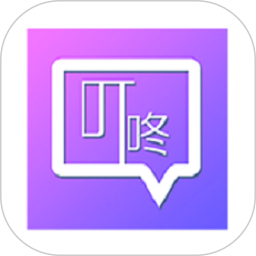 叮咚簽到管理版