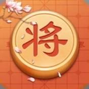 中國(guó)象棋單機(jī)版