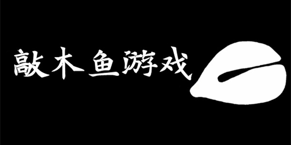 敲木魚游戲下載大全-敲木魚積累功德游戲合集