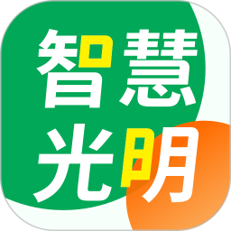 智慧光明門禁