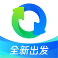 qq同步助手ios版