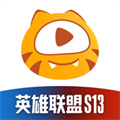 虎牙直播蘋果版