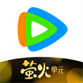 騰訊視頻蘋果手機(jī)版