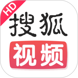 搜狐視頻HD