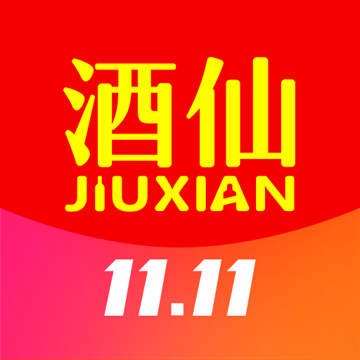 酒仙網(wǎng)官方app