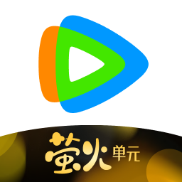 騰訊視頻播放器手機版