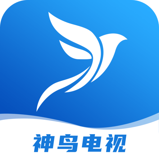 神鳥電視直播