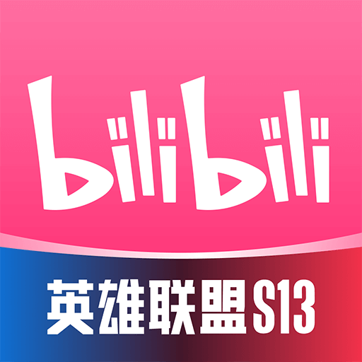bilibili手機客戶端