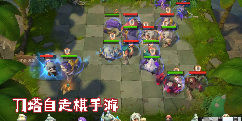 刀塔自走棋手游大全-刀塔自走棋類似手游合集