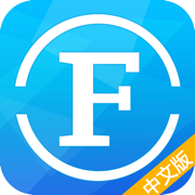 騰訊文件管理器密盒蘋(píng)果版(文件全能王)