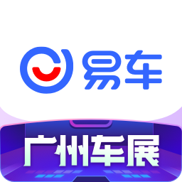 易車網(wǎng)app
