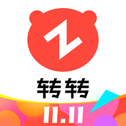 轉轉二手交易網