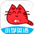 大貓小學(xué)英語課本點(diǎn)讀