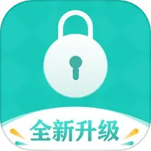 私享相冊