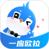 一應(yīng)歐拉
