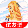 AI試發(fā)型