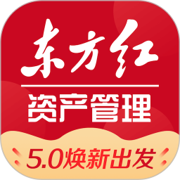 東方證券東方紅