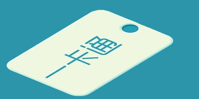 一卡通app