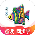 納米盒小學(xué)英語(yǔ)手機(jī)版