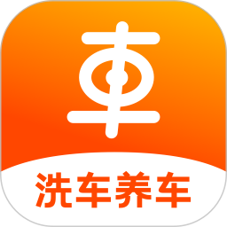 車點(diǎn)點(diǎn)洗車店