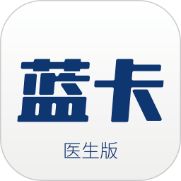 藍(lán)卡醫(yī)生端