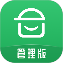 安心筑企業(yè)版