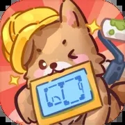筑夢工作室最新版