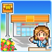 便利店開業(yè)日記