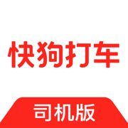 58到家速運司機版ios