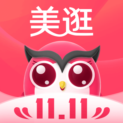 美逛蘋果版