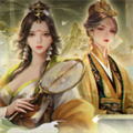 重生當皇帝