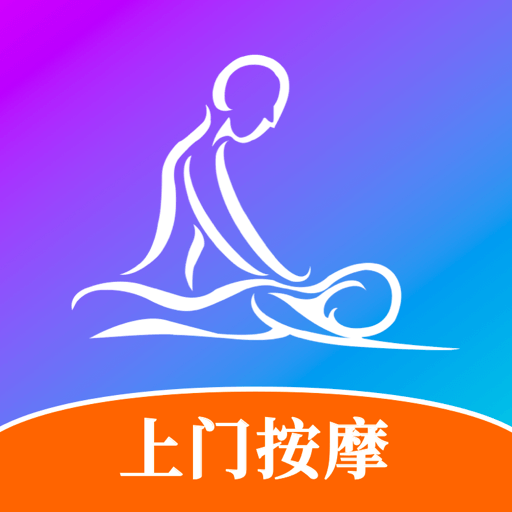 按個(gè)摩平臺(tái)