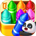 寶寶巴士繪畫書游戲