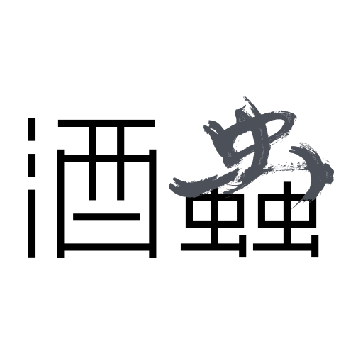 酒蟲網(wǎng)手機(jī)版