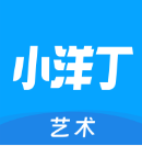 小洋丁藝術(shù)