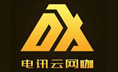 電訊云網(wǎng)咖電腦版
