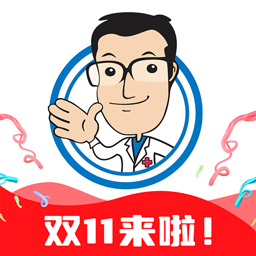 好藥師網(wǎng)上藥店