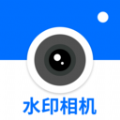 快快水印相機(jī)