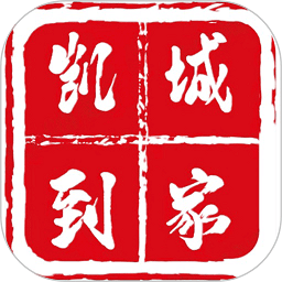 凱城生活