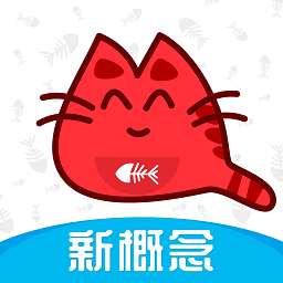 大貓新概念英語(yǔ)青少版