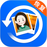 極速數(shù)據(jù)恢復(fù)大師手機(jī)版