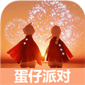 sky光遇oppo手機(jī)版