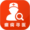 癲癇尋醫(yī)