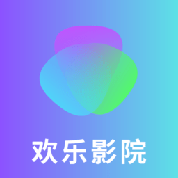 歡樂(lè)影院