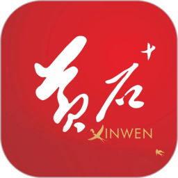 黃石+