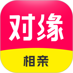 對(duì)緣同城相親