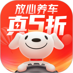 京東京車會(huì)官方版