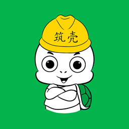 筑殼