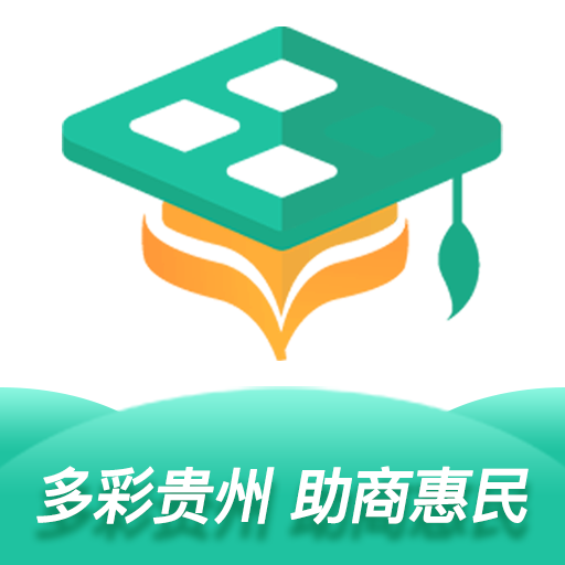 貴州農(nóng)產(chǎn)品交易平臺(tái)