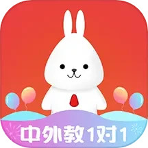 日本村日語手機(jī)版